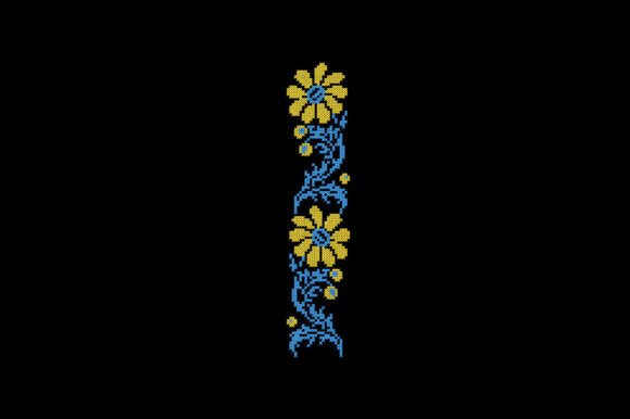 Flowers Cross Stitch Embroidery Pattern